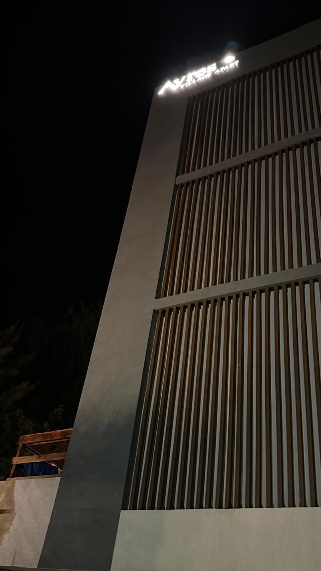 Ayres Village Apart-hotel Pinamar